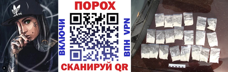 закладка  Мценск  мега вход  Amphetamine Розовый 