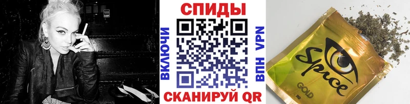 это Telegram  Мценск  Бутират 1.4BDO 