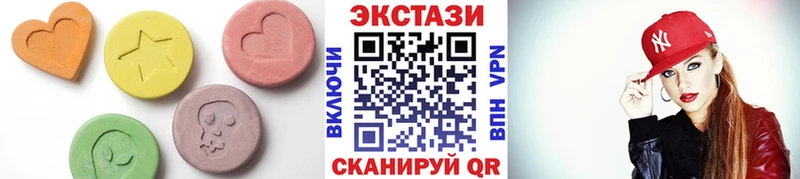 купить   Мценск  hydra сайт  ЭКСТАЗИ mix 