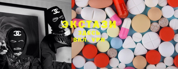 герыч Вязьма
