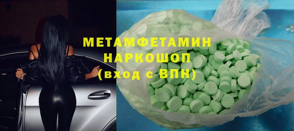 крисы Вязники
