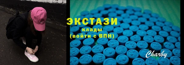 крисы Вязники