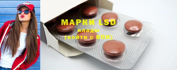 jwh Вяземский