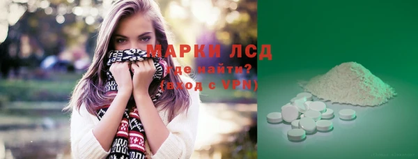 jwh Вяземский