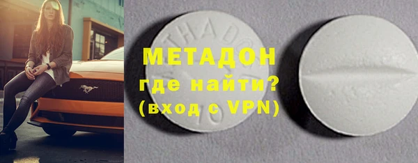 jwh Вяземский