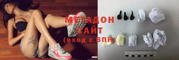 jwh Вяземский