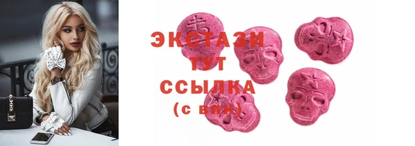 jwh Вяземский