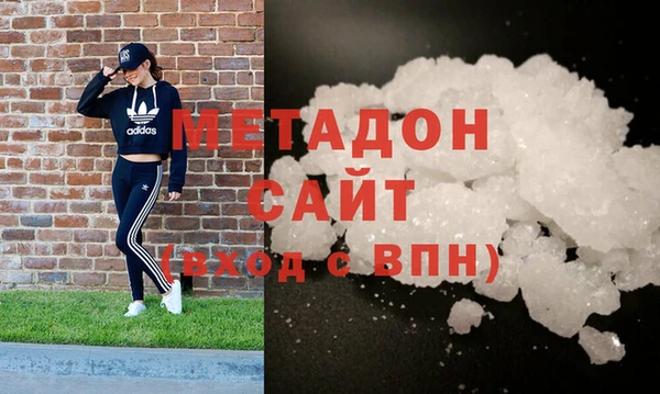 герыч Вязьма