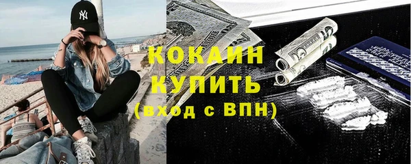 крисы Вязники