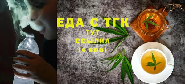 jwh Вяземский