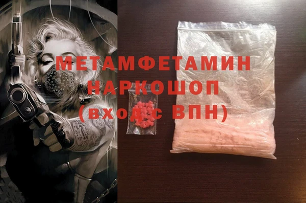 крисы Вязники