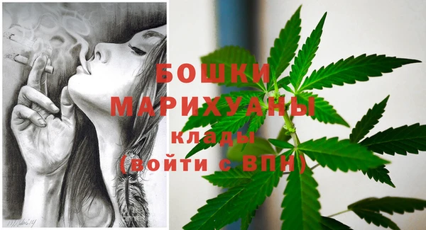 jwh Вяземский