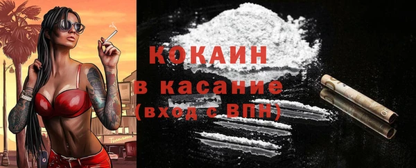 jwh Вяземский