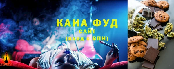 герыч Вязьма