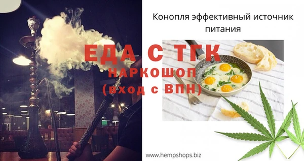крисы Вязники
