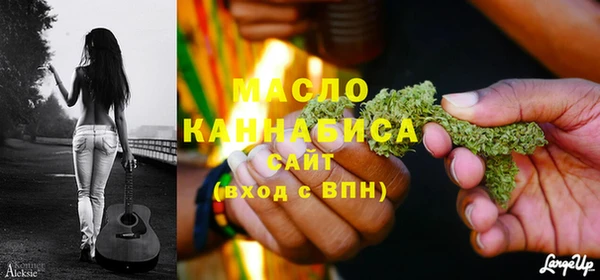 крисы Вязники