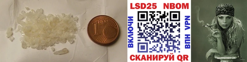 где можно купить   Мценск  Лсд 25 экстази ecstasy 